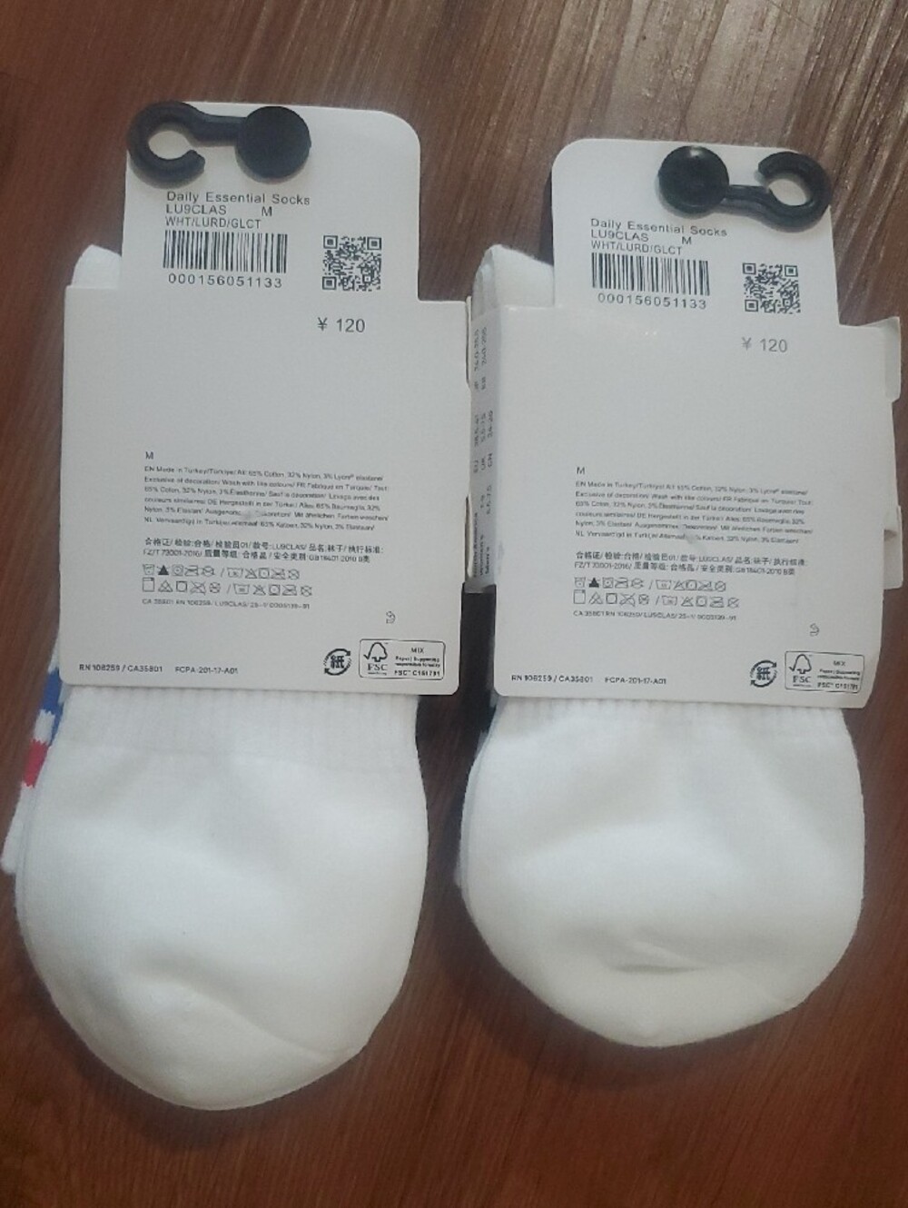 lululemon athletica White Crew Socks with Red, Blue and Green Stripes - Pair - Picture 4 of 6